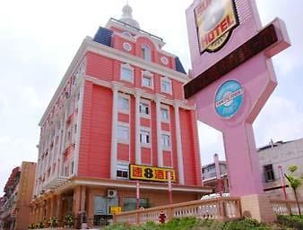 Super 8 Hotel Wuhan Yangtze River Qingshan Exterior foto